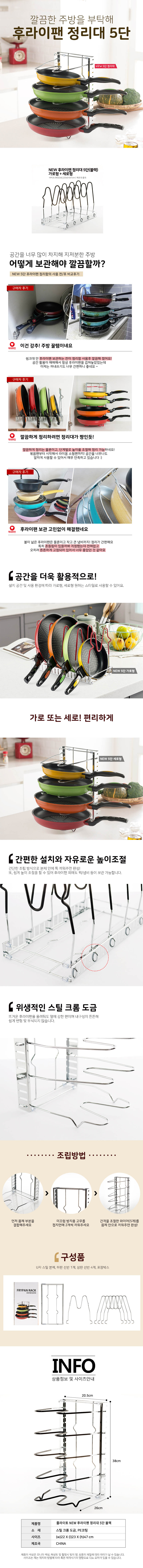 jisunging_10_d.jpg