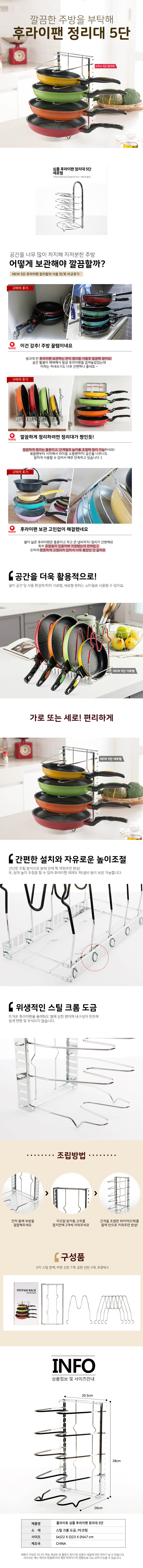 jisunging_7_d.jpg