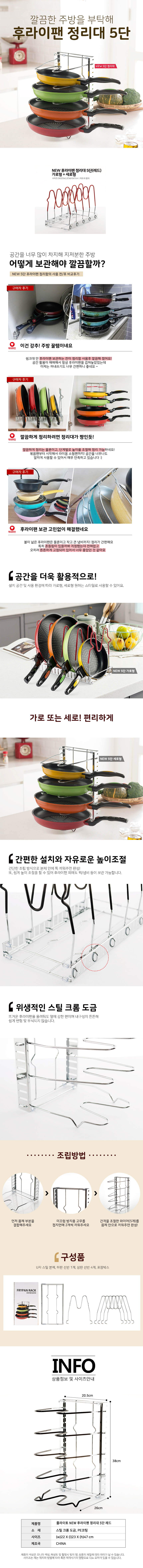 jisunging_9_d.jpg
