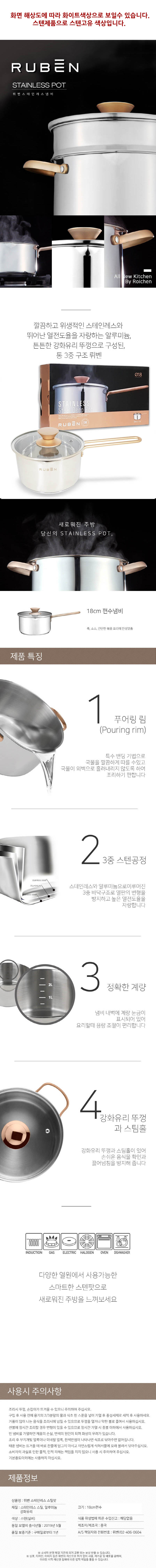 jk01-d.jpg