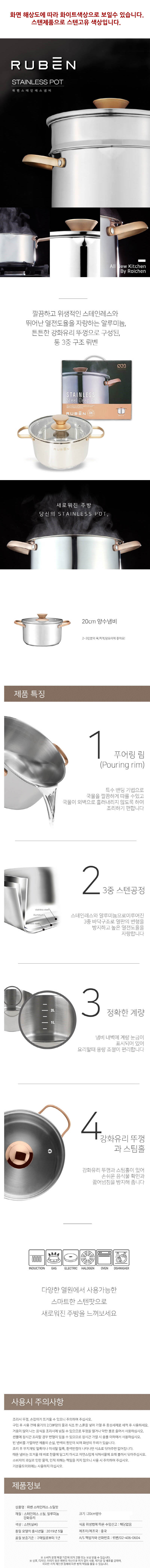 jk03-d.jpg