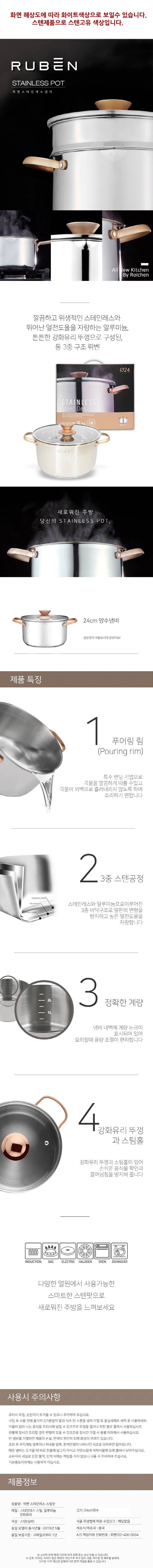jk04-d.jpg