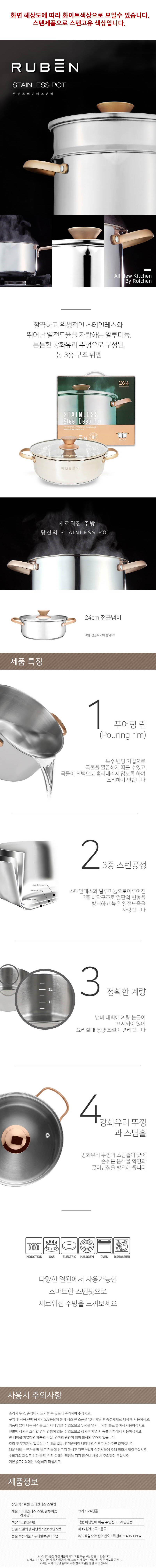 jk05-d.jpg