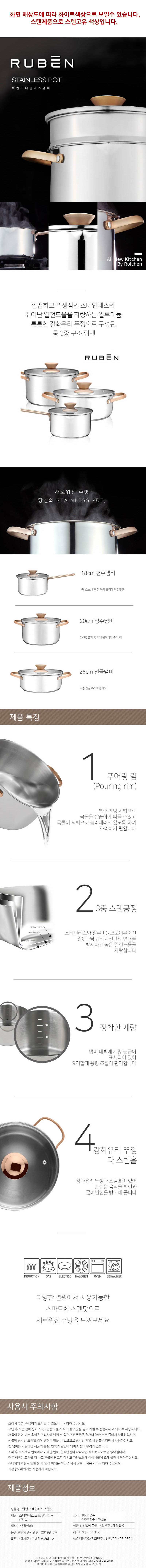 jk08-d.jpg