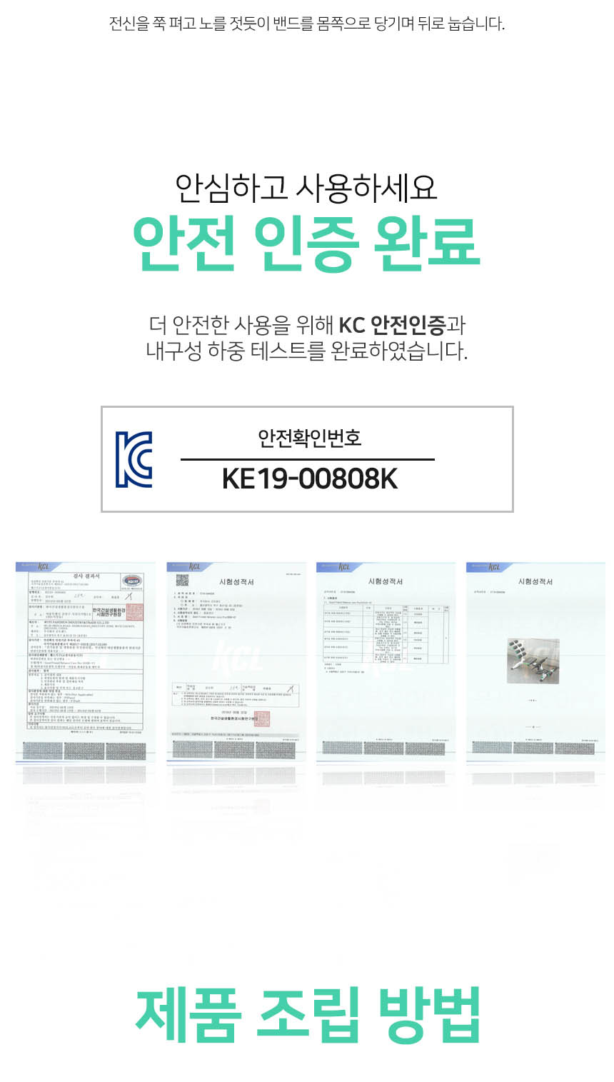 open01-19-d.jpg