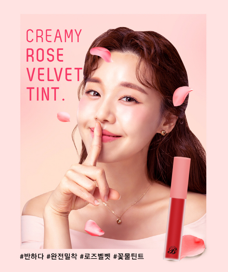 9-tint1-d.jpg