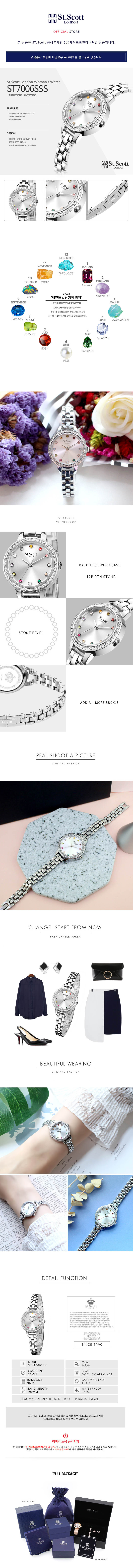 style10-d.jpg