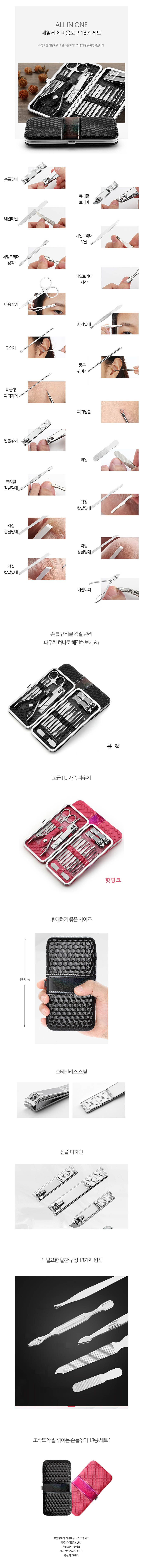 hoyeon01-d.jpg