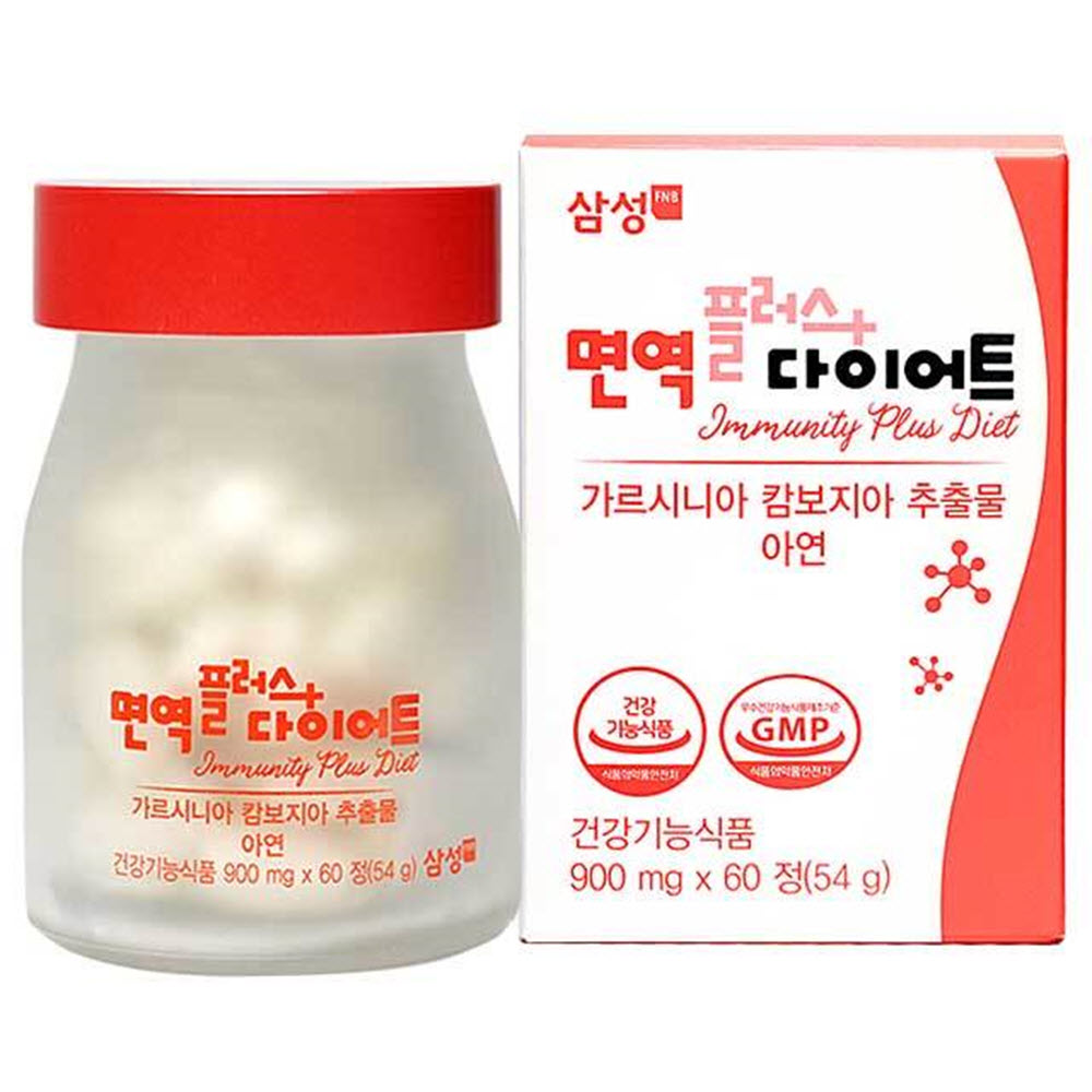 삼성 FNB 면역플러스 다이어트 (900mg*60정)