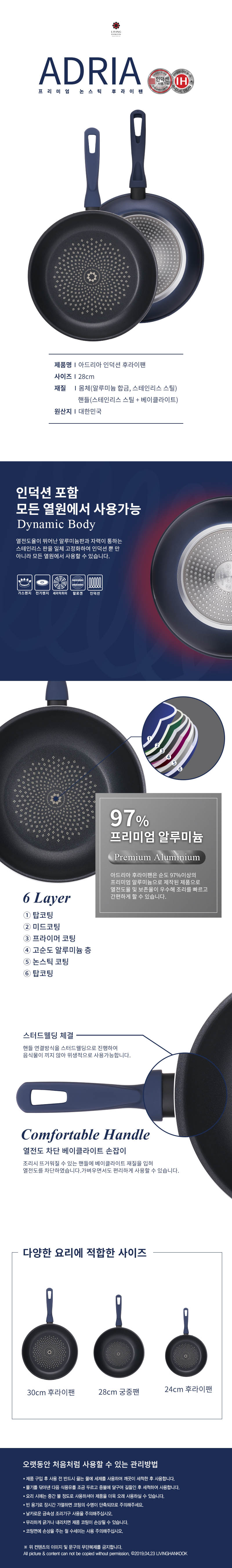 korea12-d.jpg