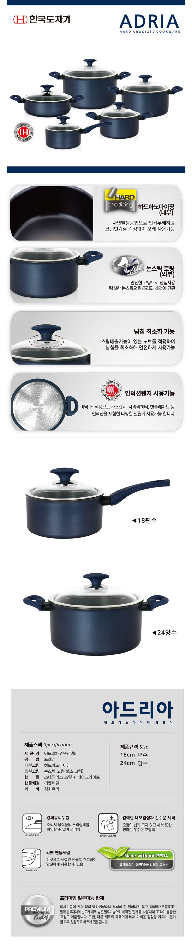 korea13-d.jpg