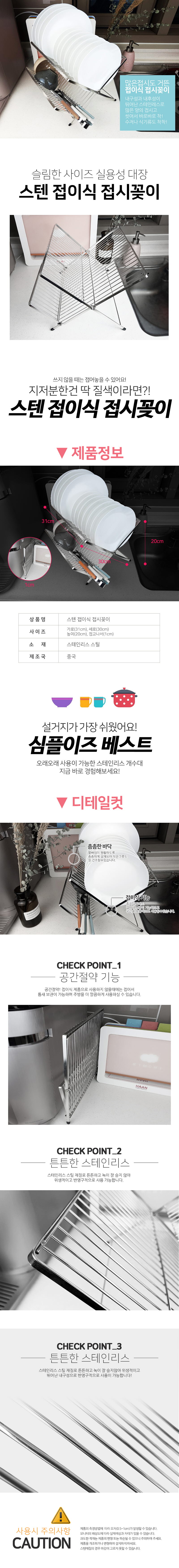 siwoo1-d.jpg