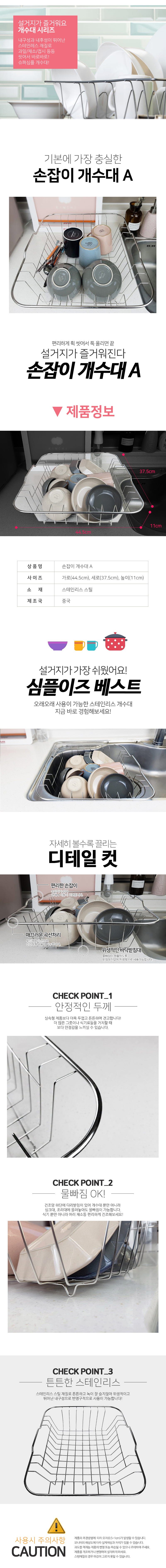 siwoo5-d.jpg