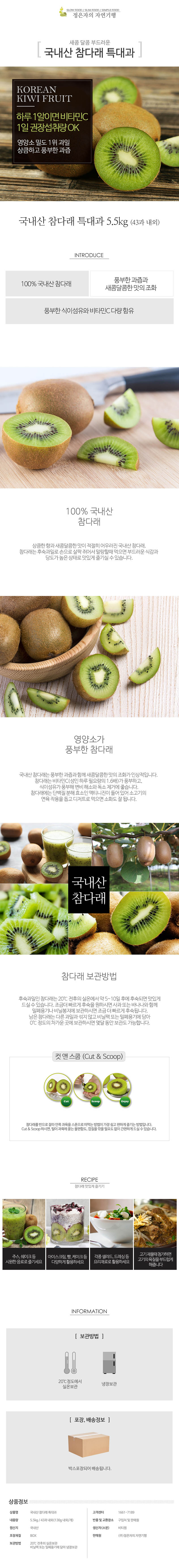jung04-d.jpg