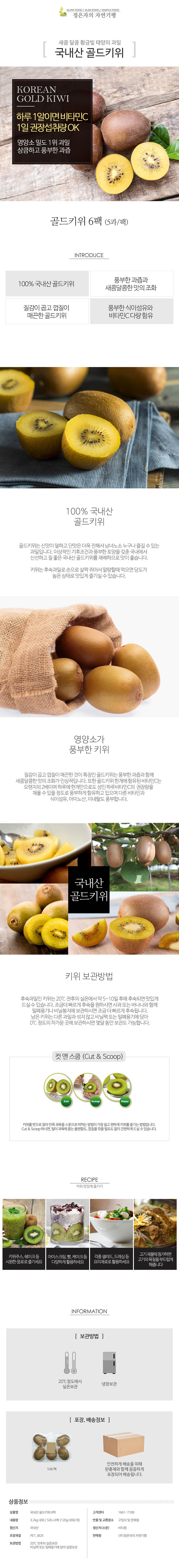 jung05-d.jpg