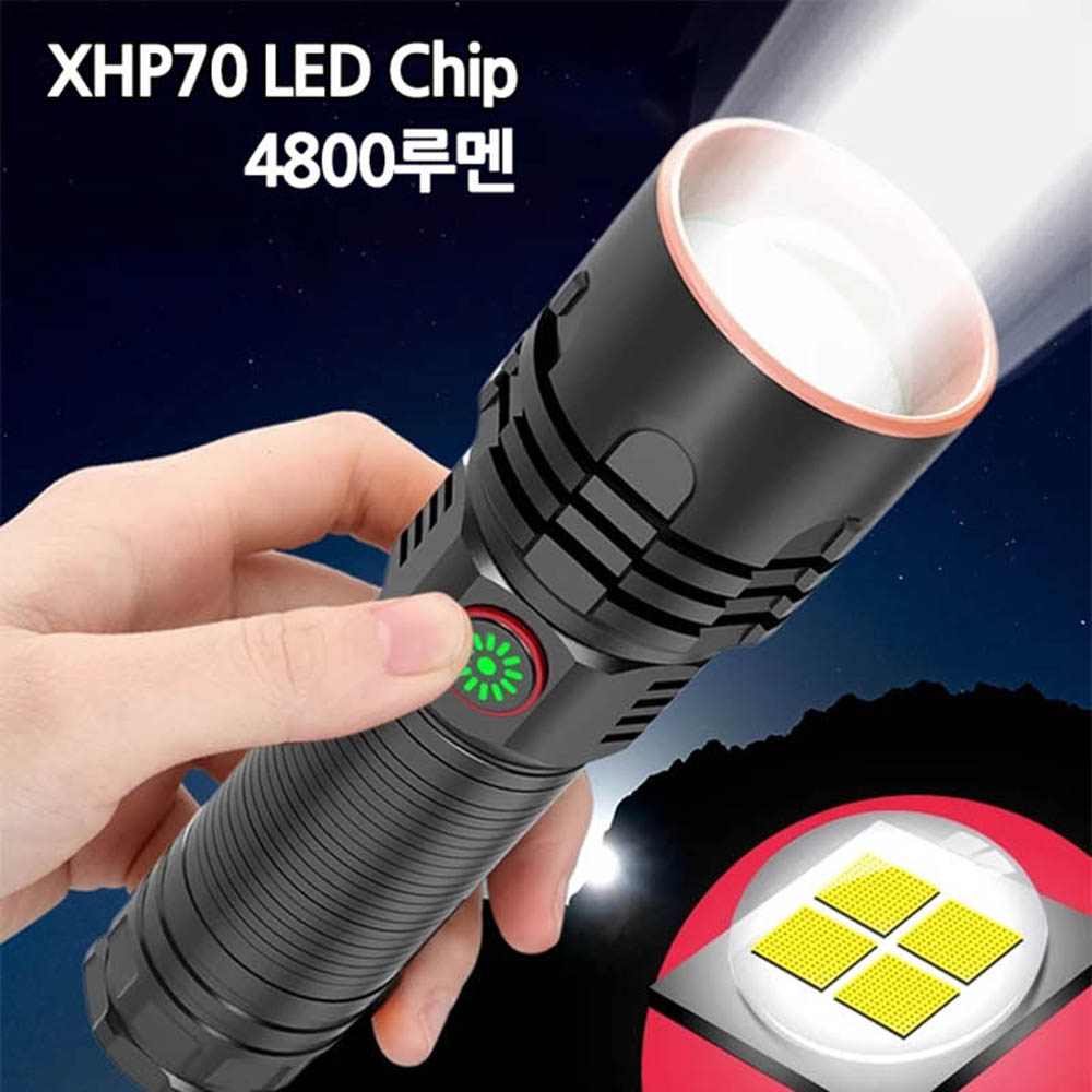 LED 줌 라이트 충전식 손전등 후레쉬 XHP70칩 4800루멘 P349