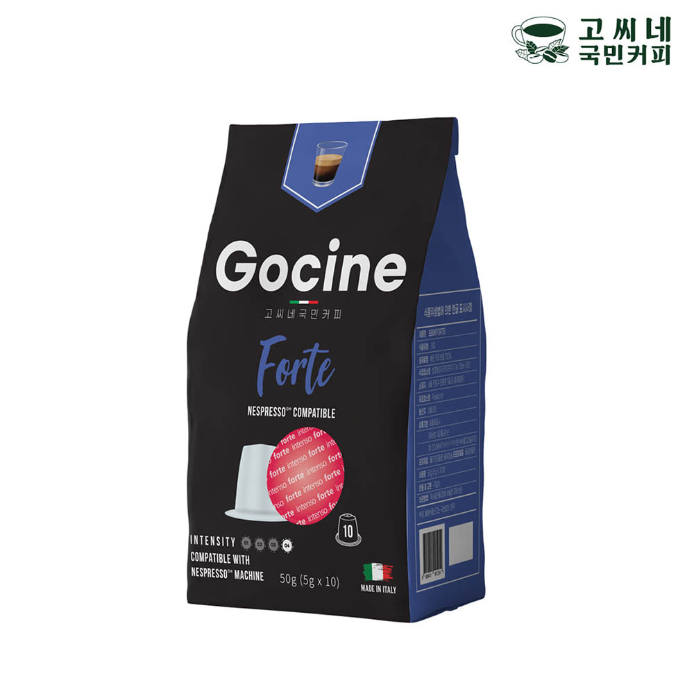 한경희 캡슐커피머신 전용 포르테 네스프레소 캡슐커피(10캡슐) x 12팩