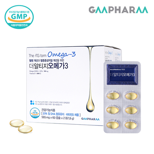 [지엠팜]더알티지 오메가3 (120캡슐/2개월분) /비타민D 1000IU함유