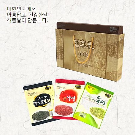 [해뜰날]불후애명곡 3호/발아현미+검정보리+붉은약쌀 각 700g