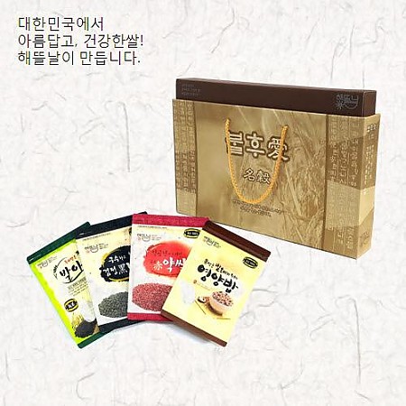 [해뜰날]불후애명곡 4호/발아현미+검정보리+붉은약쌀+영양혼합20곡 각 700g