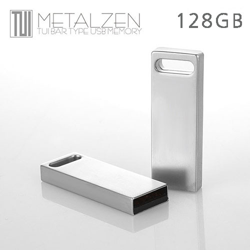 투이 메탈젠 USB 메모리 128G