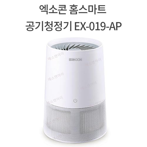 엑소콘 홈스마트 공기청정기 EX-019-AP/8평형범위