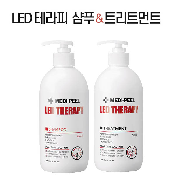 메디필 LED테라피 샴푸+트리트먼트