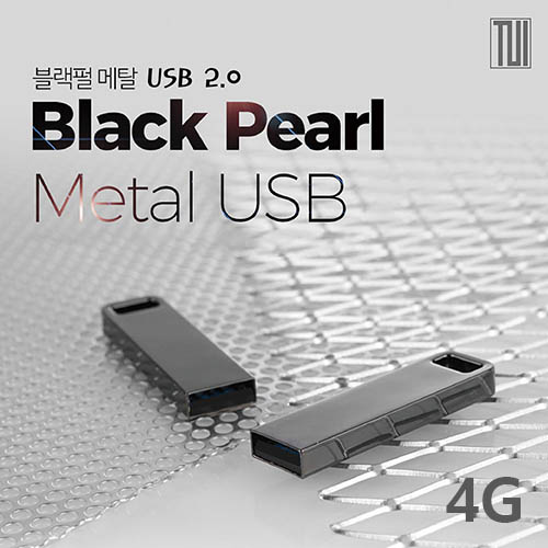 투이 블랙펄 USB 메모리 4G