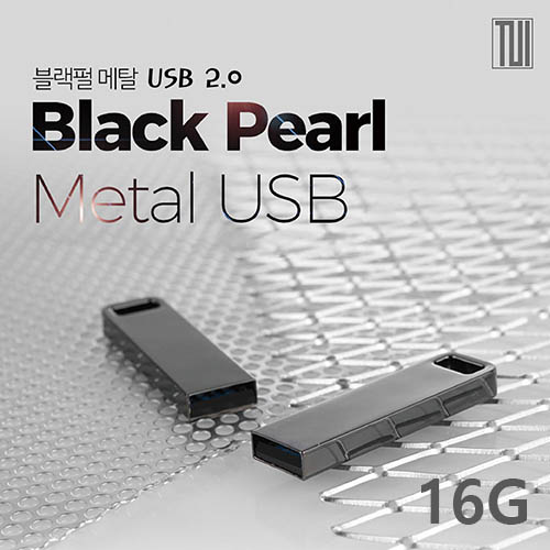 투이 블랙펄 USB 메모리 16G