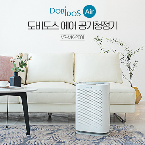 [도비도스에어] 공기청정기 VS-MK-2001(해파13등급)