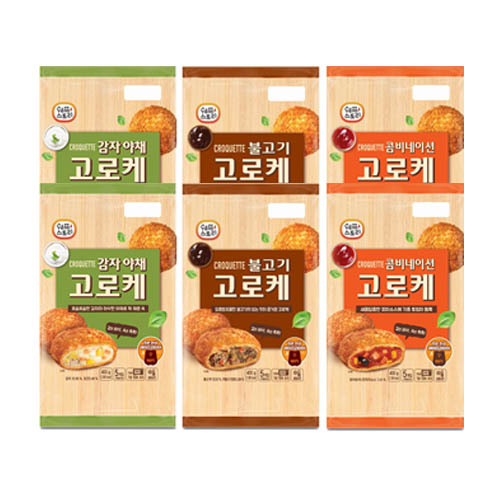 [할인특가]쉐프스토리 콤비네이션,감자야채,불고기 고로케 3종세트(80g x 5개입) 각 2팩 총 6팩/