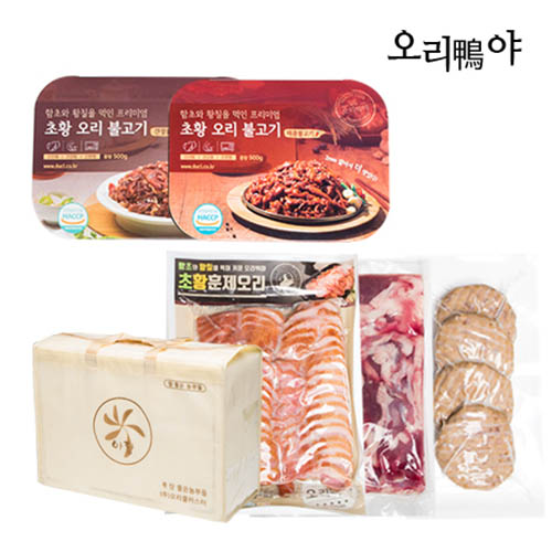 오리야 오리선물세트