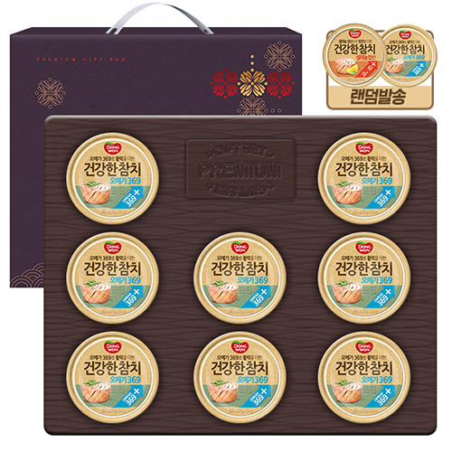 동원 참치8P(8종)