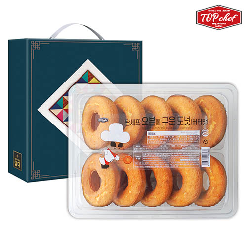 탑셰프 오븐에구운도넛(버터맛)10개 1P (종이케이스)