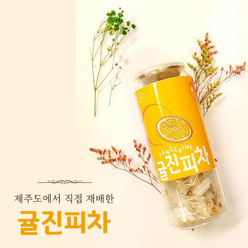 강산농원 귤진피차 (1.2g x 20T)