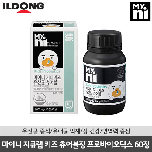 [일동제약] 마이니 지니키즈 유산균 츄어블 60정