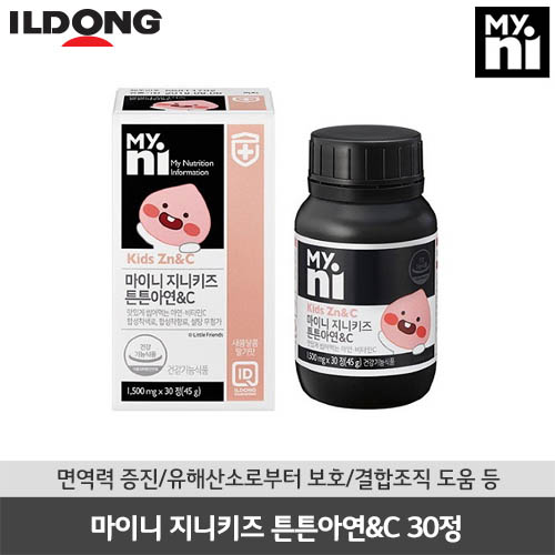 [일동제약] 마이니 지니키즈 튼튼아연&C 30정