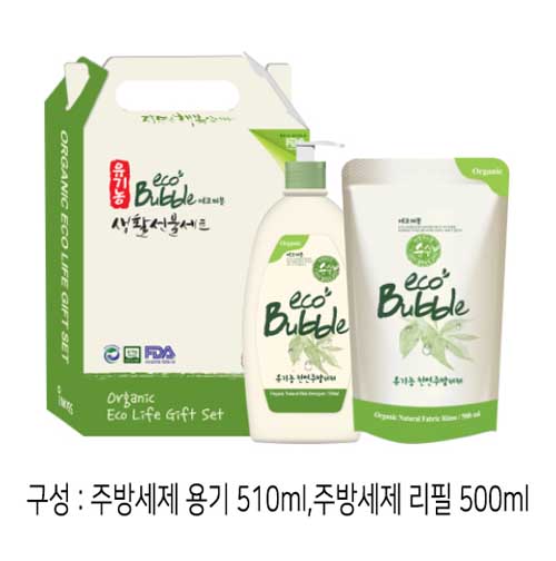 [에코버블] 주방용품 2종 B세트