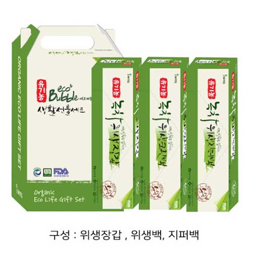 [에코버블] 위생용품 3종세트