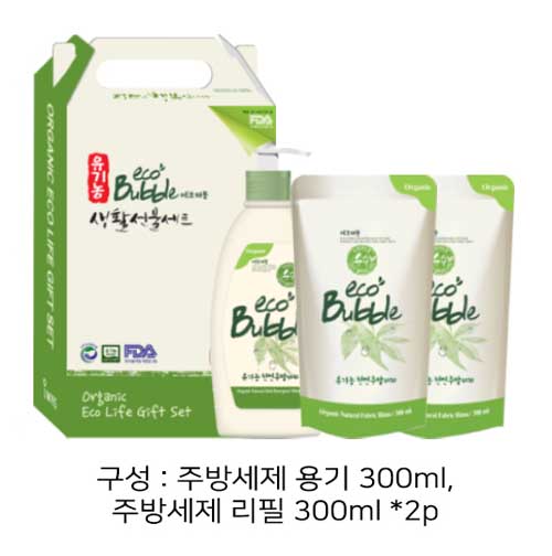 [에코버블] 주방용품 3종 세트