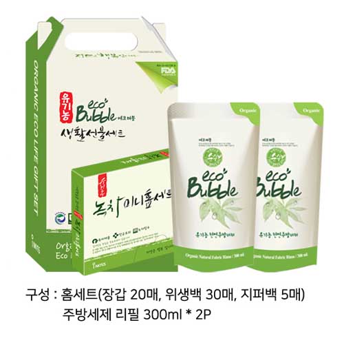 [에코버블] 주방&위생용품 3종 B세트