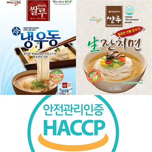 쌀루면 세트상품[냉우동(6BAG)+잔치면(6BAG)]