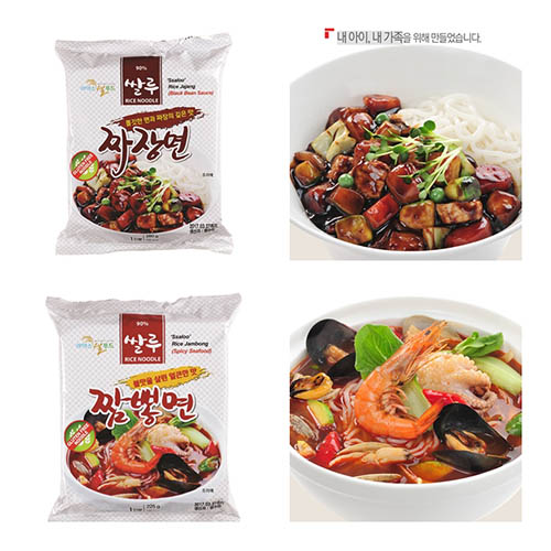 쌀루면 세트상품[짜장면(6BAG)+짬뽕면(6BAG)]
