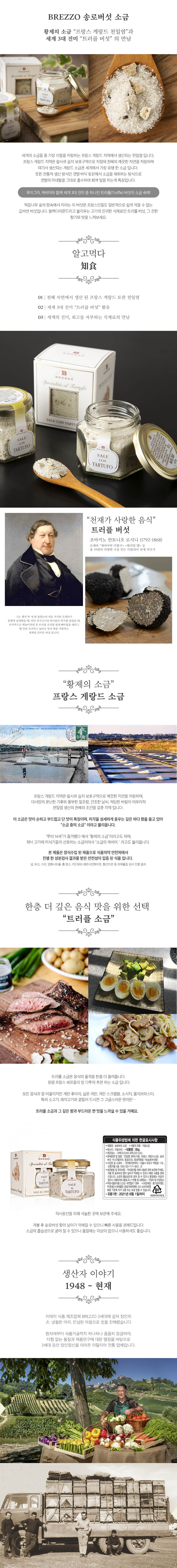 hwa01-d.jpg