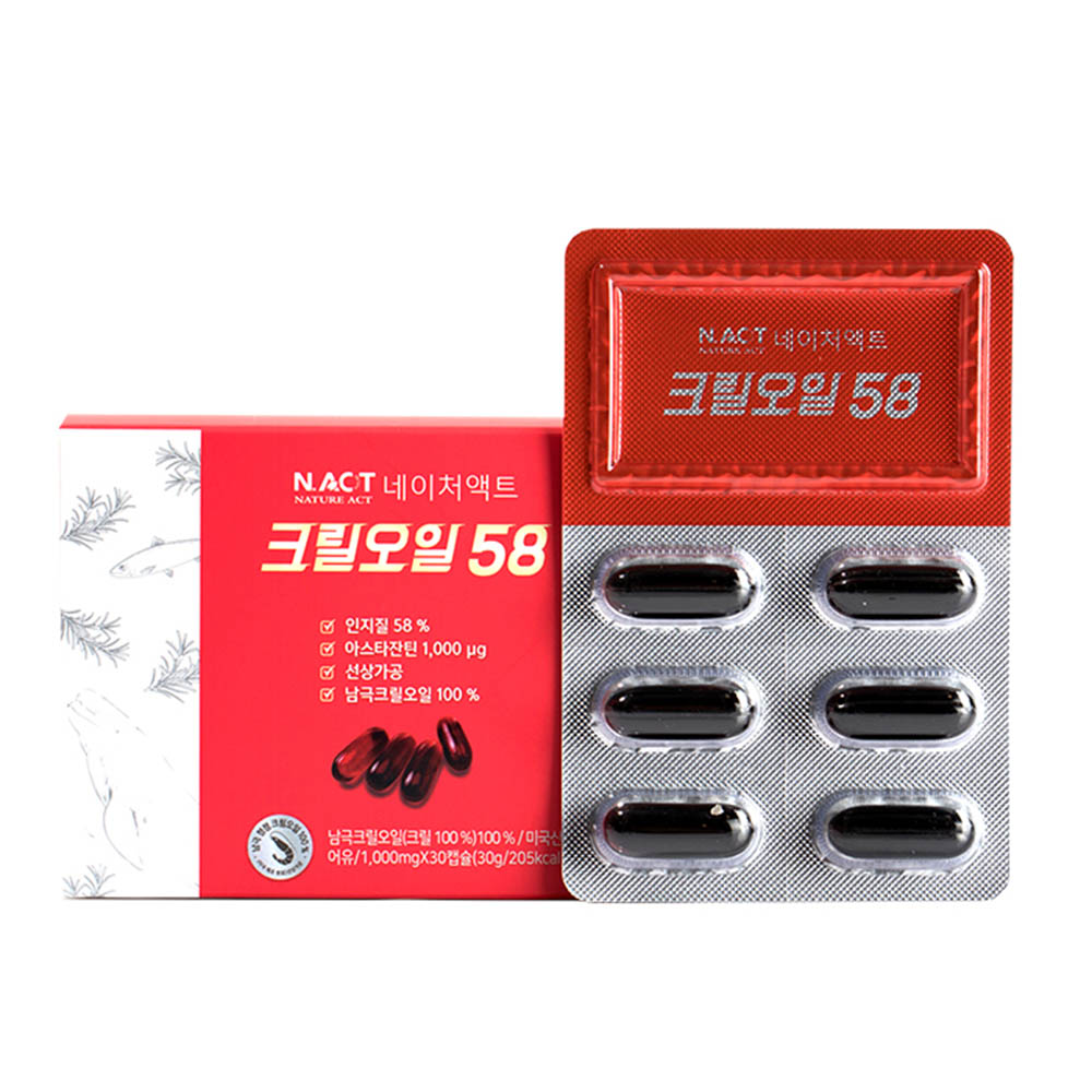 네이처액트 크릴오일58 1000mg*30캡슐/인지질 58%/남극해크릴 100%