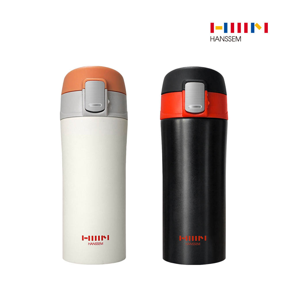 한샘 원터치 300ml 텀블러 HS-01