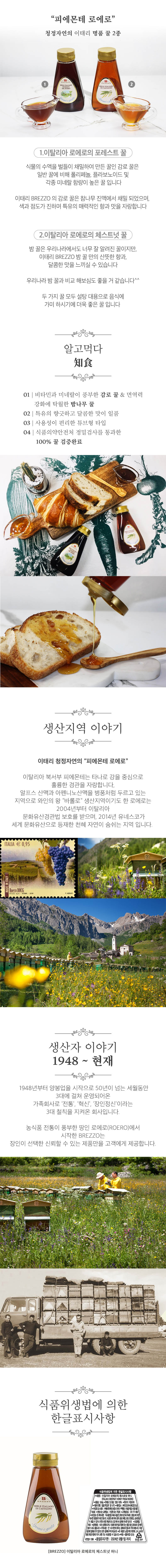 hwa03-d.jpg