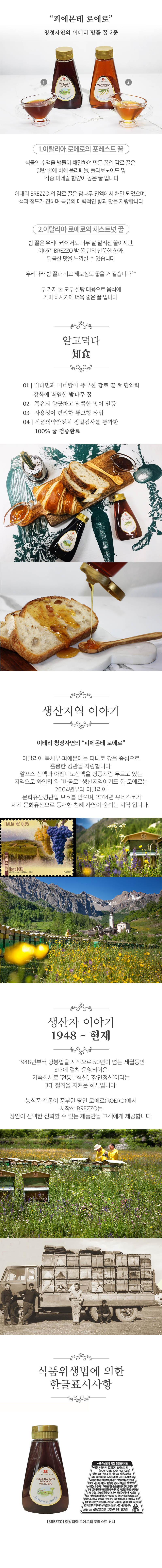 hwa04-d.jpg