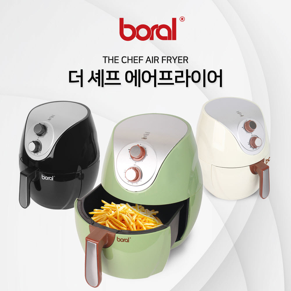 보랄 더 셰프 6L 에어프라이어 BR-P260AF