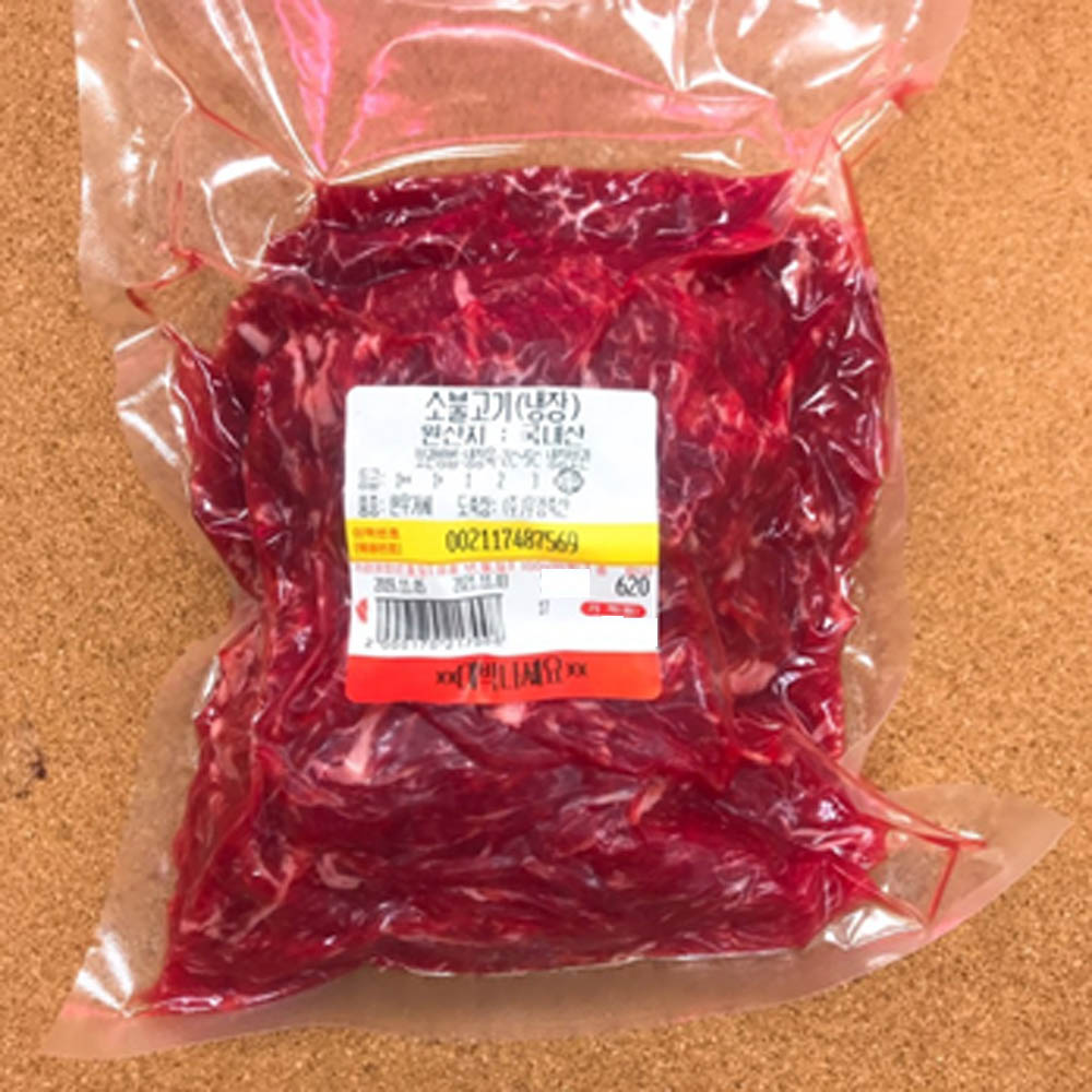 대구한우뭉티기 (냉장) 소불고기 600g  x 2ea